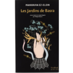 Les Jardins de Basra