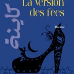 La version des fées