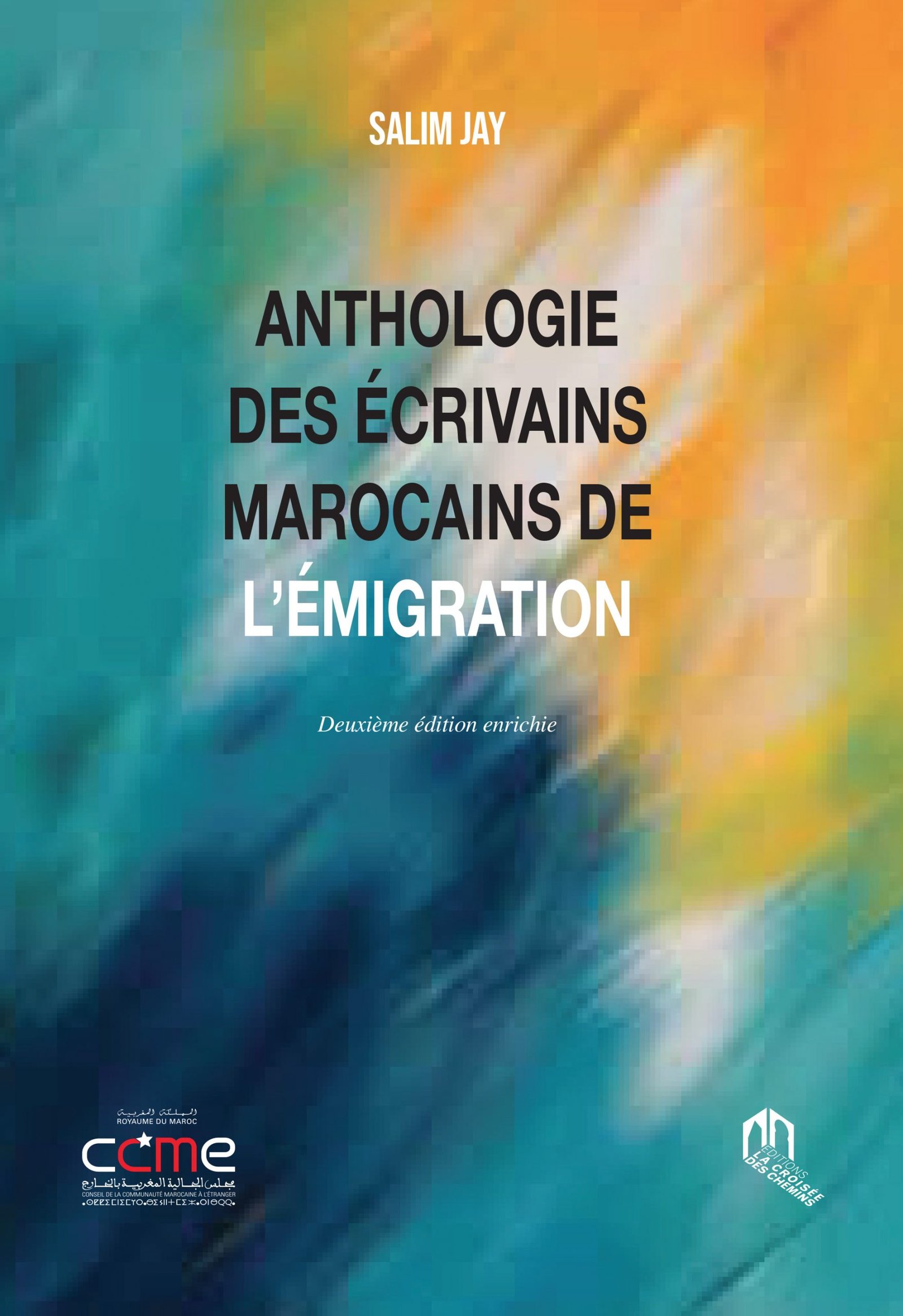 9789954102985_Anthologie-des-ecrivains-marocains-de-l-emigration-scaled Anthologie des écrivains marocains de l'émigration – Image 1