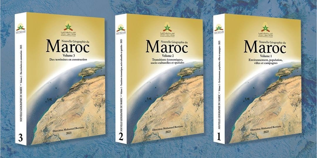 Nouvelle géographie du Maroc Nouvelle géographie du Maroc – Image 1