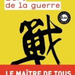 L'Art de la Guerre