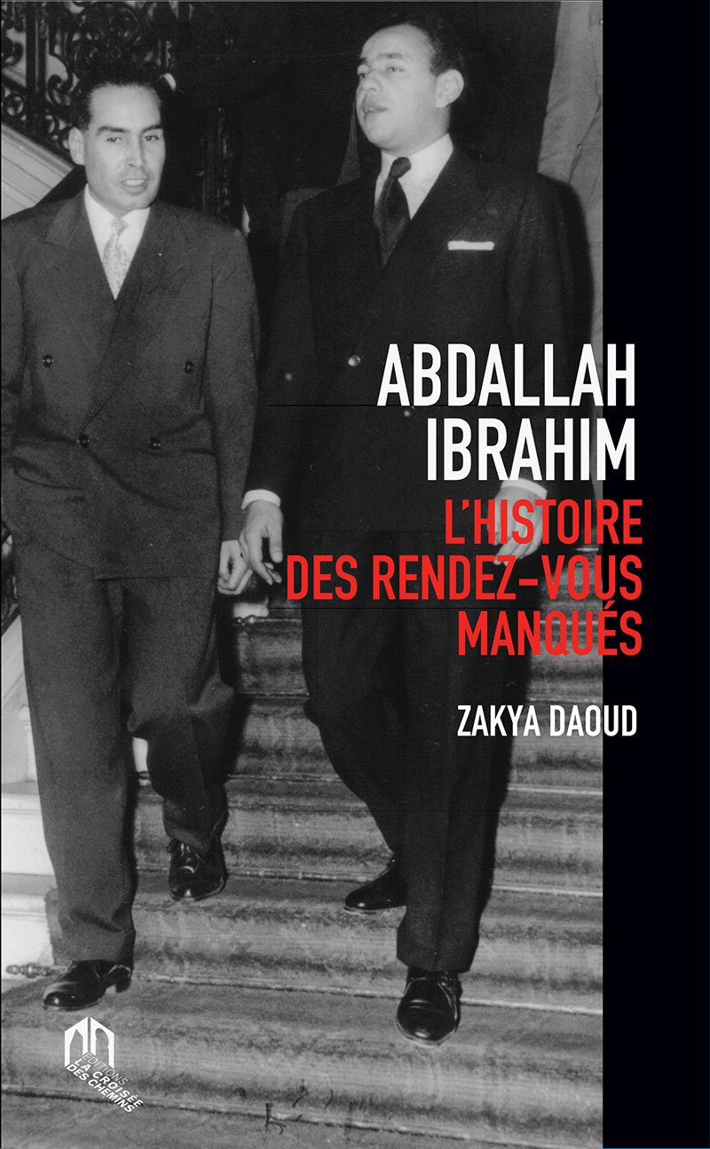 9789920769068_Abdallah-Ibrahim Abdallah Ibrahim : l'histoire des rendez-vous manqués – Image 1