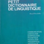 Petit dictionnaire de linguistique