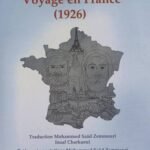 Voyage en France (1926)